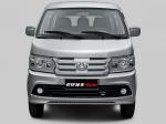 Chana Star 4500 2011 года